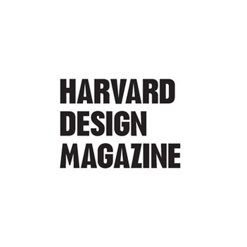 Harvard Design Magazine logo